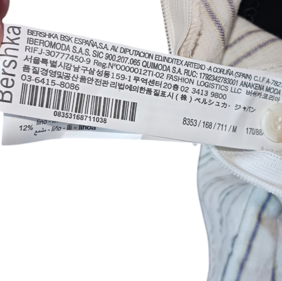 Bershka Striped Tie Front Keyhole Romper - Picture 12 of 12